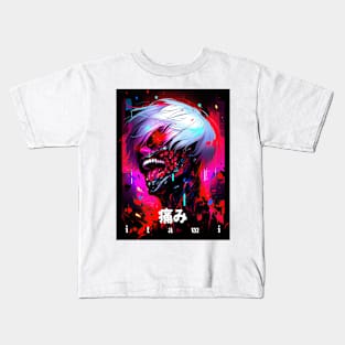 PROUD OTAKU 🖤🩸💀 ITAMI 痛み GHOUL  🖤🩸💀 FEEL MY PAIN🩸🩸🩸ANIME EMO ART Kids T-Shirt